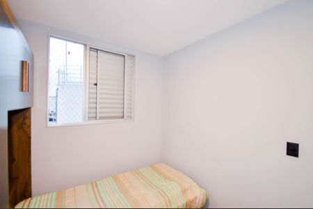 Quarto 1 de apartamento à venda com 2 quartos, 44m² em Vila Bremen, Guarulhos