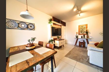 Apartamento à venda com 2 quartos, 58m² em São Geraldo, Belo Horizonte