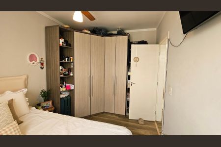 Apartamento à venda com 2 quartos, 52m² em Gramadão, Jundiaí