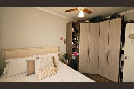 Apartamento à venda com 2 quartos, 52m² em Gramadão, Jundiaí
