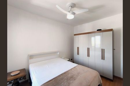 Quarto 1 - Suíte de apartamento à venda com 3 quartos, 75m² em Vila Guarani, Jundiaí