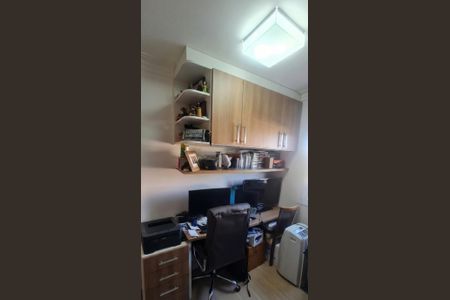 Quarto de apartamento à venda com 3 quartos, 71m² em Jardim das Samambaias, Jundiaí