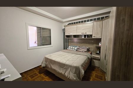 Casa à venda com 3 quartos, 150m² em Vila Sao Paulo, Jundiaí