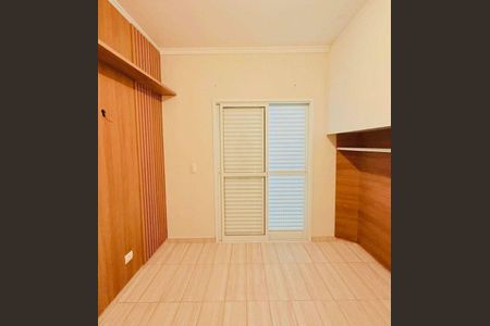 Casa à venda com 3 quartos, 81m² em Cupecê, São Paulo