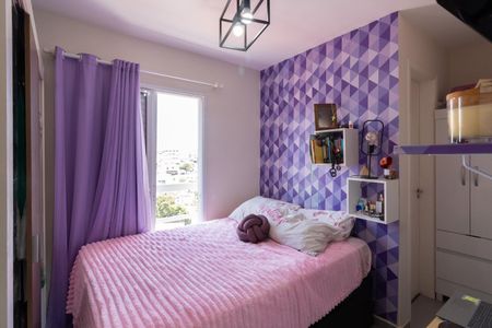 Quarto 1 - Suíte de casa de condomínio à venda com 2 quartos, 54m² em Vila Polopoli, São Paulo