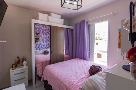 Quarto 1 - Suíte de casa de condomínio à venda com 2 quartos, 54m² em Vila Polopoli, São Paulo