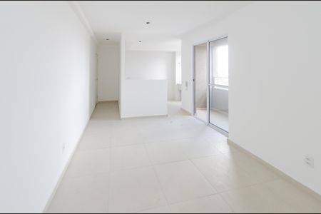 Sala de apartamento para alugar com 2 quartos, 80m² em Nova Suíça, Belo Horizonte