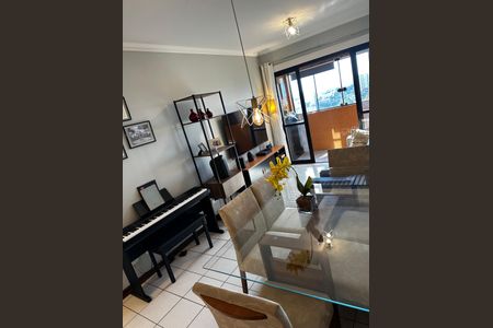 Apartamento à venda com 3 quartos, 79m² em Bonfim, Campinas
