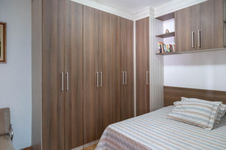 Quarto 1 de casa para alugar com 2 quartos, 300m² em Parque Continental Ii, Guarulhos