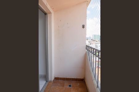 Apartamento para alugar com 2 quartos, 76m² em Vila Zanardi, Guarulhos