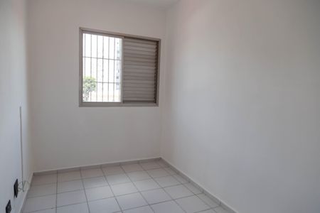 Apartamento para alugar com 2 quartos, 76m² em Vila Zanardi, Guarulhos