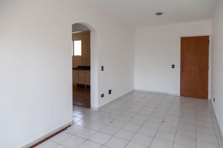 Apartamento para alugar com 2 quartos, 76m² em Vila Zanardi, Guarulhos