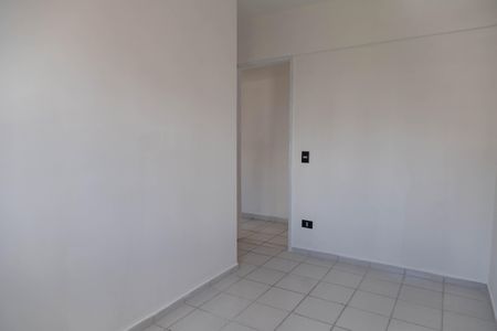 Apartamento para alugar com 2 quartos, 76m² em Vila Zanardi, Guarulhos