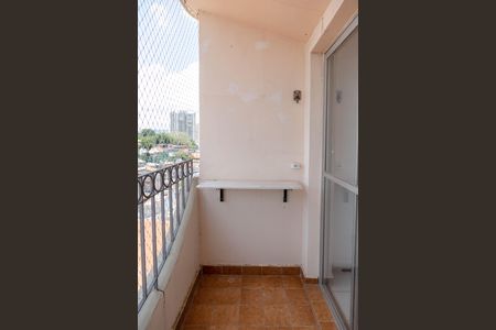 Apartamento para alugar com 2 quartos, 76m² em Vila Zanardi, Guarulhos