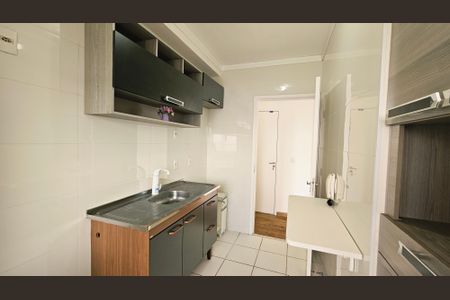 Apartamento à venda com 2 quartos, 55m² em Jardim das Samambaias, Jundiaí