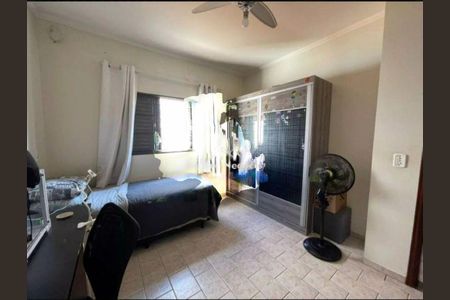 Casa à venda com 3 quartos, 100m² em Parque Residencial Vila União, Campinas