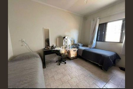 Casa à venda com 3 quartos, 100m² em Parque Residencial Vila União, Campinas