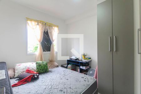 Quarto de apartamento para alugar com 1 quarto, 24m² em Cidade Satelite Santa Barbara, São Paulo
