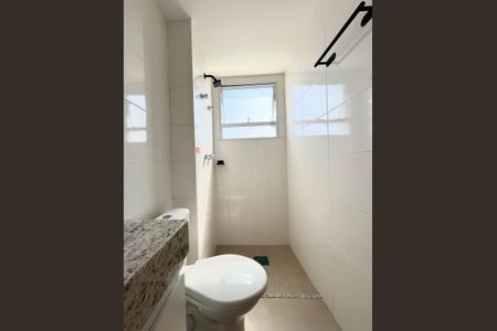 Vista da Sacada de apartamento para alugar com 2 quartos, 52m² em Residencial Villa Garden, Campinas