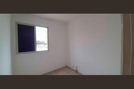 Quarto 1 de apartamento para alugar com 2 quartos, 55m² em Km 18, Osasco