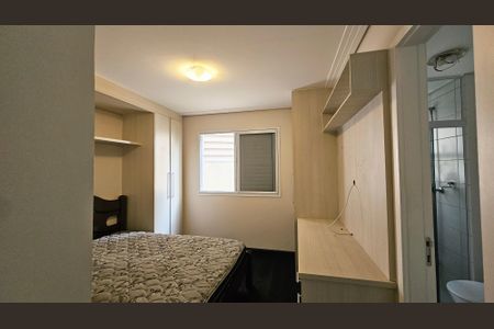 Apartamento para alugar com 3 quartos, 119m² em Jardim Ermida I, Jundiaí
