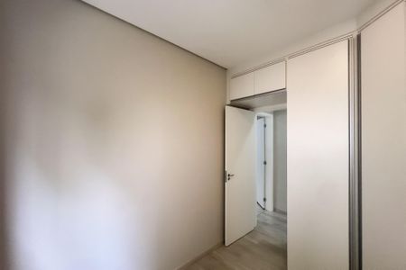 Quarto 1 de apartamento para alugar com 2 quartos, 46m² em Vila Faustina Ii, Valinhos