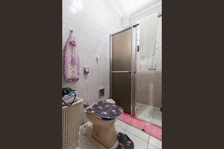 Suíte 1 - Banheiro de casa à venda com 3 quartos, 150m² em Vila Ernesto, São Paulo