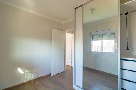 Apartamento para alugar com 3 quartos, 90m² em Jardim Jabaquara, São Paulo