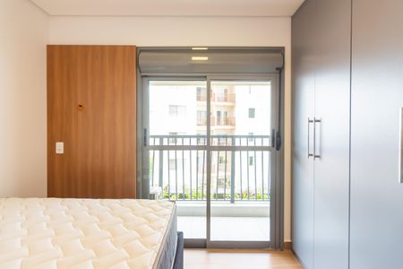Dormitório de apartamento para alugar com 1 quarto, 38m² em Centro, Osasco