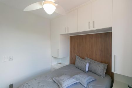 Apartamento para alugar com 2 quartos, 45m² em Paquetá, Belo Horizonte