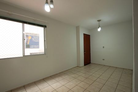 Sala de apartamento para alugar com 2 quartos, 50m² em Jardim Sandra, Sorocaba