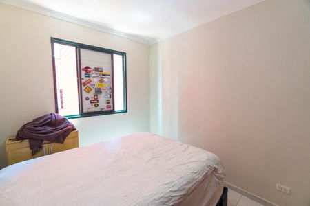 Quarto 1 de apartamento à venda com 2 quartos, 60m² em Cidade Ademar, São Paulo