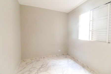 Quarto 1 de apartamento à venda com 2 quartos, 45m² em Conjunto Residencial José Bonifácio, São Paulo