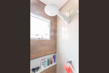 Banheiro da Suíte 1 de casa para alugar com 4 quartos, 195m² em Parque Industrial, Campinas