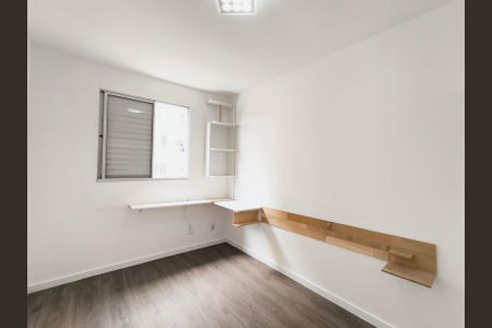 Quarto 1 - Suíte de apartamento para alugar com 2 quartos, 57m² em Ponte Sao Joao, Jundiaí