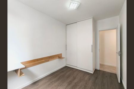 Quarto 1 - Suíte de apartamento para alugar com 2 quartos, 57m² em Ponte Sao Joao, Jundiaí