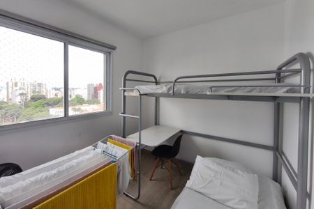 Quarto 2 de apartamento para alugar com 2 quartos, 57m² em Centro, Campinas