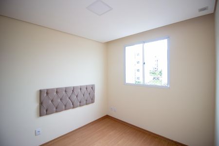 Quarto 2 de apartamento para alugar com 2 quartos, 50m² em Chacaras Reunidas Santa Terezinha, Contagem
