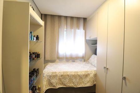 Apartamento à venda com 2 quartos, 48m² em Vila Ede, São Paulo