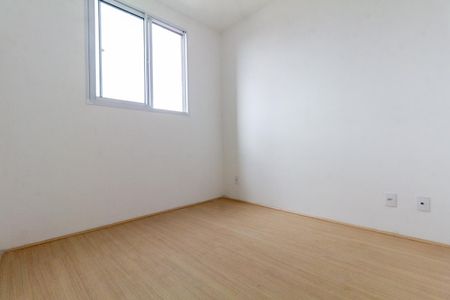 Quarto 2 de apartamento para alugar com 2 quartos, 43m² em Tatuapé, São Paulo
