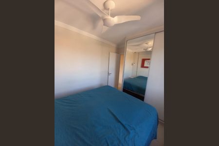 Foto 18 de apartamento à venda com 2 quartos, 49m² em Vila Mimosa, Campinas