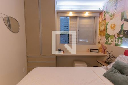 Quarto de apartamento para alugar com 1 quarto, 55m² em Cambuí, Campinas
