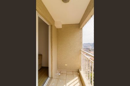 Sacada de apartamento para alugar com 2 quartos, 67m² em Vila Rosalia, Guarulhos