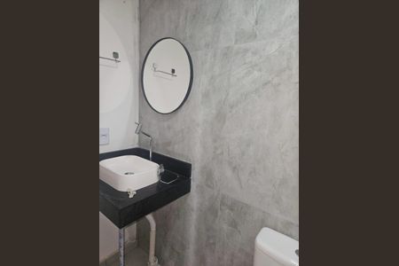 Banheiro de apartamento para alugar com 1 quarto, 24m² em Jardim Oriental, São Paulo