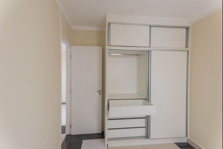 Quarto 1 de apartamento à venda com 2 quartos, 50m² em Parque Jambeiro, Campinas