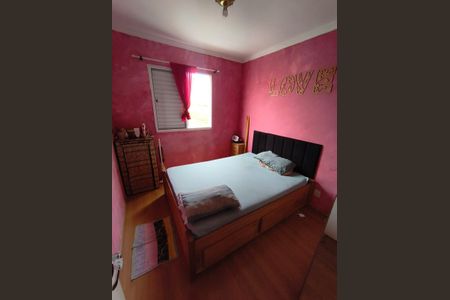 Quarto de apartamento para alugar com 2 quartos, 50m² em Jardim do Lago Continuacao, Campinas