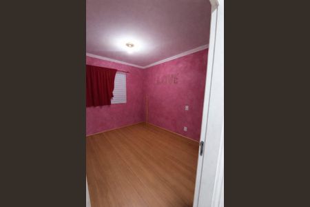 Quarto de apartamento para alugar com 2 quartos, 50m² em Jardim do Lago Continuacao, Campinas