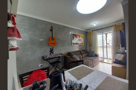Sala de Jantar de apartamento à venda com 2 quartos, 56m² em Vila Sorocabana, Guarulhos