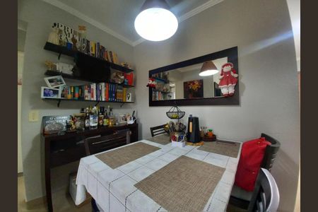 Sala de Jantar de apartamento à venda com 2 quartos, 56m² em Vila Sorocabana, Guarulhos