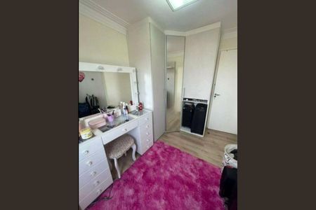 Apartamento à venda com 2 quartos, 110m² em Vila Silveira, Guarulhos